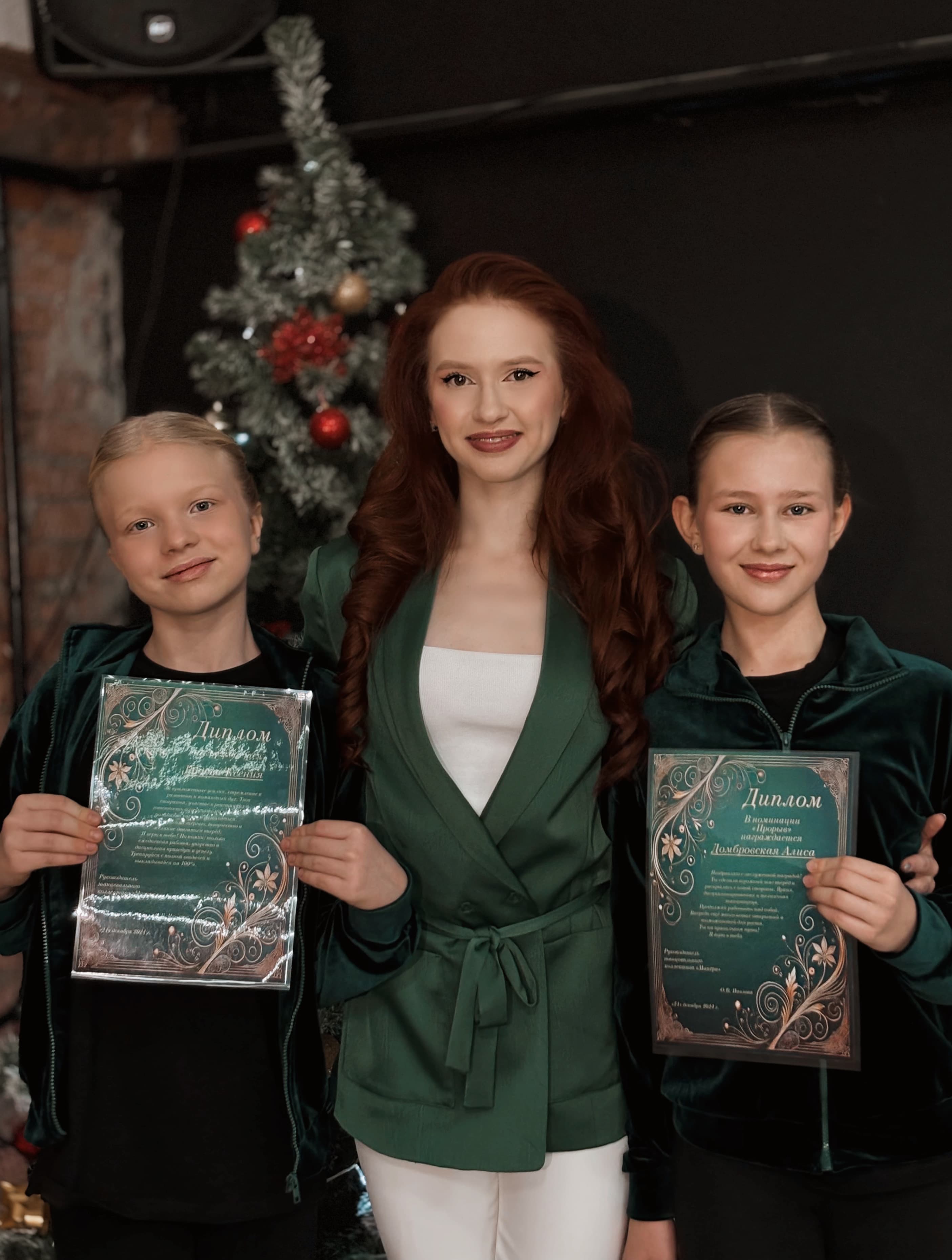 Фото студии Манера 20